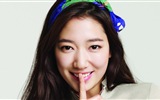 Южнокорейская актриса Park Shin Hye HD стола #17