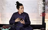 Příběh MingLan, televizní seriály HD tapety #10
