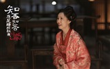 Příběh MingLan, televizní seriály HD tapety #17