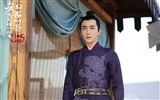 La historia de MingLan, fondos de pantalla de la serie de TV HD #24