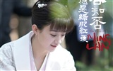 The Story Of MingLan, TV series HD wallpapers #27