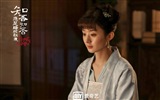 История MingLan, сериал HD обои #36